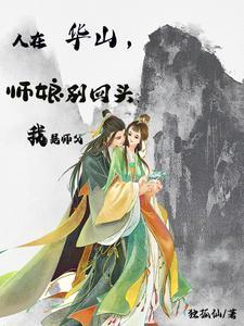 开局献祭20年寿命免费