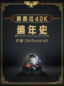 月球 外星
