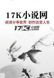 药都赛鸽公棚最新