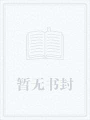 死神正片