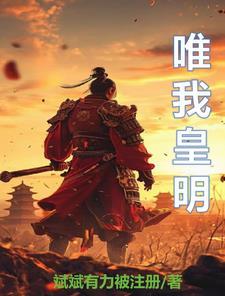 朱慈烺