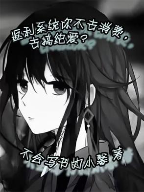 返利返利