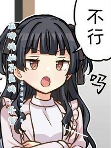 在哪里修仙